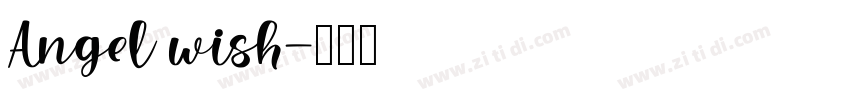 Angel wish字体转换